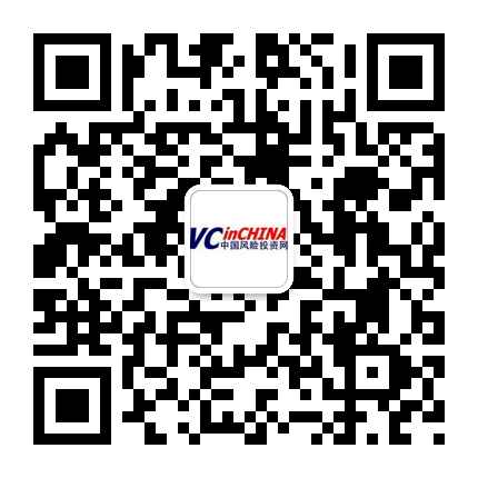  中国风险投资网微信二维码